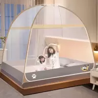免安装蒙古包蚊帐家用新款卧室防摔支架单人学生宿舍全封闭