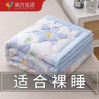 空调被夏被学生宿舍夏季卡通被子单人夏凉被子薄被