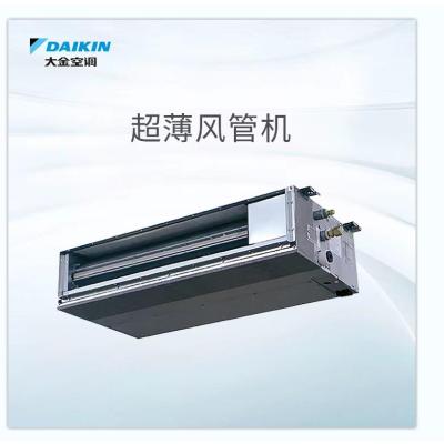 大金(DAIKIN) 2.5匹家用中央空调风管机FDXS60BA/RDXS60BA