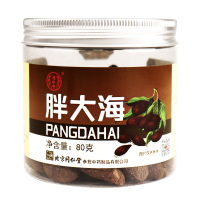 北京同仁堂胖大海80g