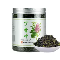 同仁堂丁香叶80g