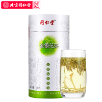 北京同仁堂金银花70g