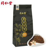 同仁堂黑苦荞茶273g(39袋)