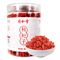 同仁堂枸杞子茶