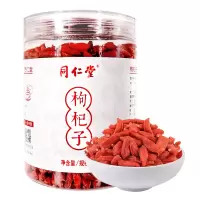 同仁堂枸杞子茶