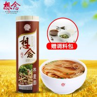 想念挂面 面条 荞麦面1000g 细面条 五谷杂粮面 低糖面