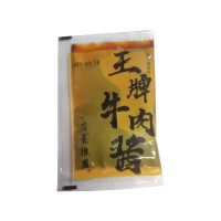 王牌牛肉酱（需和面一起购买）25g/袋*30袋/盒
