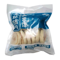 希波肉夹馍(香辣猪肉馅) 100g/个*12个/包