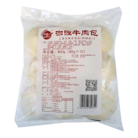 咖喱牛肉包 80g*10个/包