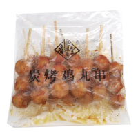 炭烤鸡丸串 80g/串*10串/包