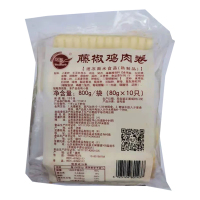 藤椒鸡肉卷 80g/个*10个/袋