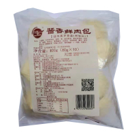 酱香肉包 80g/个*10个/袋