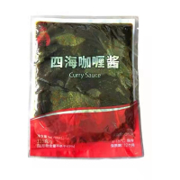 四海咖喱酱 120g/袋