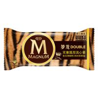 梦龙双重脆层流心酱意式浓醇咖啡口味冰淇淋制品单支装 72g