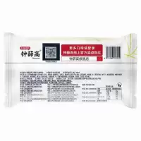 钟薛高 开心果柚子冰78g