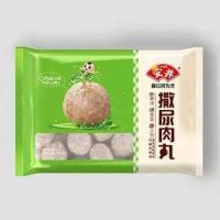 安井撒尿肉丸300g