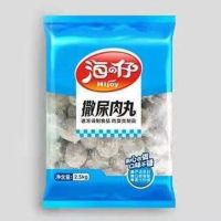 2.5kg*4海仔撒尿肉丸