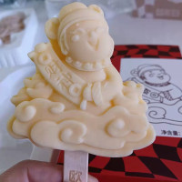 欧米尔3D-财气可可72g/1*20盒/箱