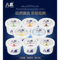 八喜朗姆90g24杯/箱