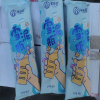 百家得索菲亚雪泥瓶90g30支/箱