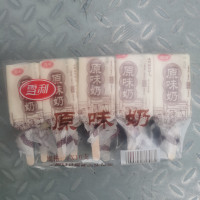 兰帝威克原味奶67g40支/箱