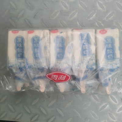 兰帝威克原味酸奶67g40支/箱