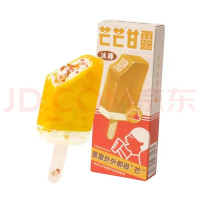 喜茶芒芒甘露95g36/箱