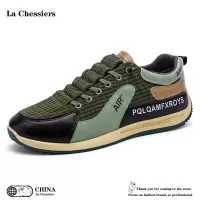 La Chessiers男鞋2025新款春秋季运动鞋男款百搭休闲板鞋透气跑步阿甘潮鞋男