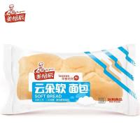 美焙辰云朵软面包300g
