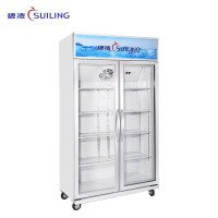 穗凌(SUILING)LG4-682M2F,632升冷藏立式饮料展示柜 双门风直冷冰柜 商用玻璃门保鲜冷柜