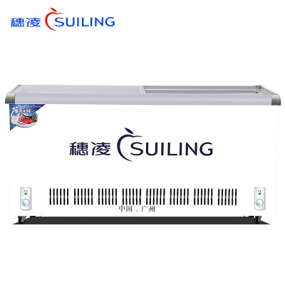 穗凌(SUILING)WT4-508II 448升冷藏冷冻冰柜 双温双控双压缩机便利店超市饮料雪糕冷柜 玻璃门大容量展示