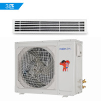 Haier/海尔 中央空调家用3匹P变频风管机一拖一卡机空调KFRd-72NW/64DDA22