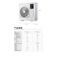 海尔除菌仓中央空调RFC125MXSAVD(F)一拖四