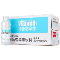 农夫山泉力量帝维他命水果味营养素饮料(柠檬风味)500ml*15瓶整箱