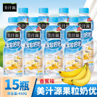 可口可乐 果粒奶优450ml*15瓶_香蕉