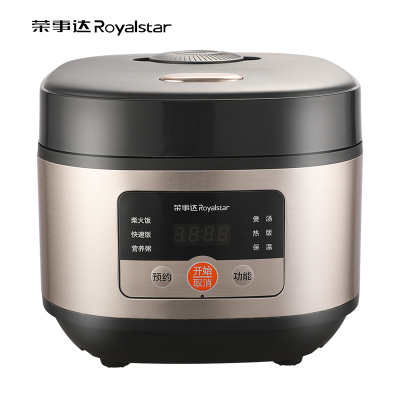 荣事达(Royalstar)西施煲RFB-S30W2