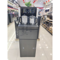 荣事达(Royalstar)家用智能茶吧机多功能触控防溢水曲面屏CY715丝墨青