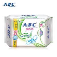 ABC日用卫生巾 纤薄网感棉柔240mm*8片 (含澳洲茶树精华)-N81