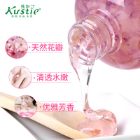 蔻斯汀樱花花瓣沐浴露(720ml)温和洁净 泡沫丰富 易冲洗