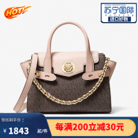 迈克·科尔斯(MICHAEL KORS) MK Carmen系列字母印花链条装饰迷你小号手提包斜挎包30T0GNMM0B