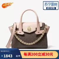 迈克·科尔斯(MICHAEL KORS) MK Carmen系列字母印花链条装饰迷你小号手提包斜挎包30T0GNMM0B