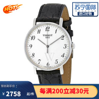 TISSOT天梭 T-Classic Everytime 系列经典时尚商务休闲百搭皮带石英表男款 送礼物