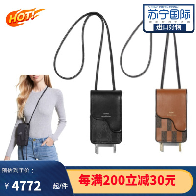 迈克·科尔斯 MICHAEL KORS 女包 ASHYA X 系列 经典Saga签名时尚潮流百搭休闲女士单肩包斜挎包