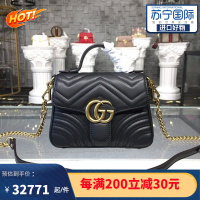 古驰 GUCCI 女包 奢侈品 新款Marmont系列经典GG迷你手提包女士斜挎包 547260 DTDIT 1000