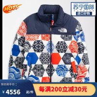 北面 The North Face 男式 1996 年复古 Nuptse 印花夹克羽绒服 鹅绒 保暖 舒适 透气 防水