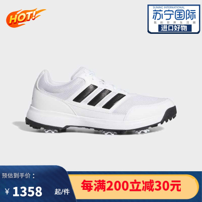 阿迪达斯(adidas) TECH RESPONSE 2.0 高尔夫鞋低帮轻质透气男款 EE9418