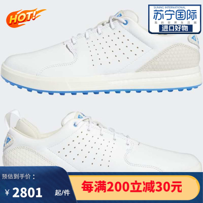 Adidas 阿迪达斯 FLOPSHOT轻质舒适防滑缓震耐磨透气 无钉高尔夫鞋男款 GV9668