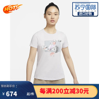 Nike 耐克 Sportswear 经典小狗卡通印花女士T恤 纯棉 吸湿排汗 轻质微弹