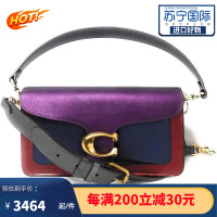 COACH蔻驰 女包 金属光滑皮革平纹单肩包女士斜挎包信封包 79344 B4L38