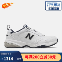 新百伦New Balance 624 男女情侣款复古耐磨跑步鞋 系带休闲运动鞋老爹鞋 MX624AB2